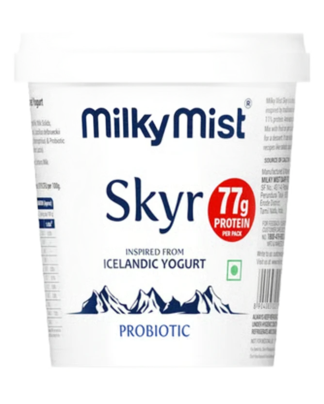skyr tub